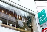 withGreen
