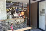 THE LOCAL COFFEE STAND