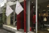 MIDWEST東京店