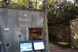 ザ・ソウドウ