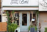 Indian canteen AMI