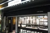 カフェ・ジーバ（ＣＡＦＥｊＥＥＢＡ）