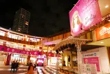 アスナル金山