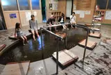 足湯 湯楽里