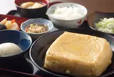 竹田の油あげ 谷口屋(たにぐちや)
