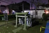 立石稲荷神社（立石様）