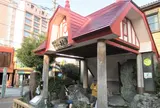 シーボルトのあし湯