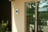 サンコニリオ