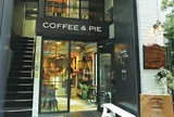 バイロンベイコーヒー日本橋店