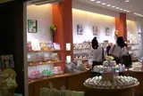 錦まるん【菓子・お土産】