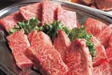 焼肉の白川