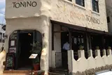 ピッツェリアトニーノ