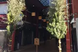 浅草西参道商店街