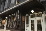 OXYMORON 北浜