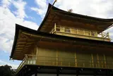 金閣寺（鹿苑寺）