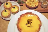 PABLO 表参道店