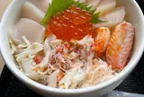 さるふつまるごと館