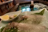 河太郎 本店
