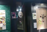 giraffe bistro