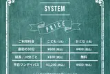 DADWAY PLAYSTUDIO YOKOHAMA