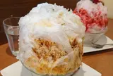 紅茶専門店ティーハウスマユール宮崎台店