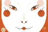 カフェギャラリー幻