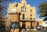 La Masia Can Portell