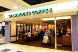 スターバックスコーヒー 京都Porta ウエスト店