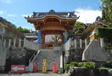 第15番　洞雲院