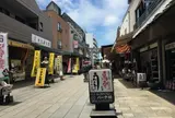 水前寺成趣園周辺