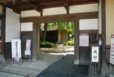 旧横田家住宅