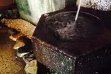 御清水不動明王