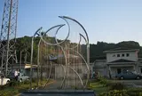 油津駅