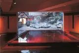 天山湯治郷