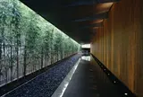 根津美術館