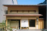 はやしや