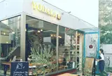 ヨダか珈琲