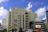 トキハ