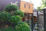 ふくカフェ