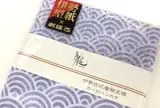 おぼろタオル株式会社