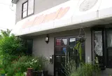ブリランテ