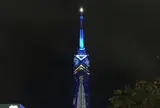 福岡タワー