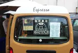 モトヤエクスプレス