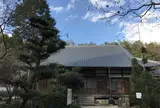 花岳寺