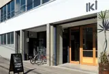 iki ESPRESSO