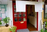 ひみつ堂