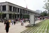 松山文創園区