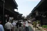飛騨高山