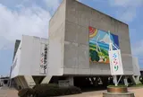 産直センターうらり