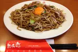 （株）想夫恋 本店